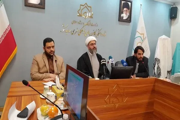 ۲۸ هزار کانون فرهنگی هنری در مساجد کشور فعال هستند