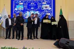 اختتامیه چهل‌وسومین مسابقات قرآن، عترت و نماز دانش‌آموزی اصفهان در کاشان
