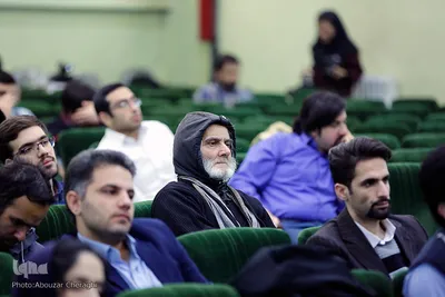 کارگاه های زمستانه مطالعات علوم انسانی