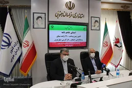 سفر سعید اوحدی رئیس بنیاد شهید و امور ایثارگران کشور به خراسان جنوبی
