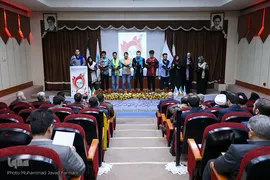 همایش ایثار٬ زبان صلح جهانی 