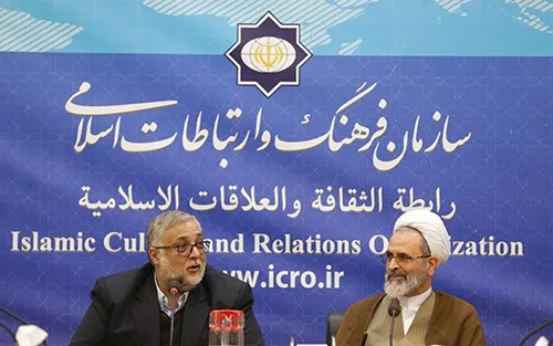 امضای تفاهمنامه سازمان فرهنگ و ارتباطات اسلامی با مركز مدیریت حوزه‌های علمیه