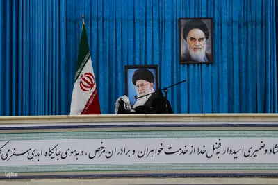 نماز جمعه تهران