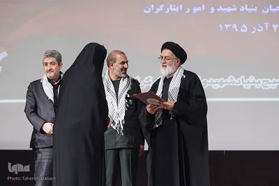همایش پیروان ولایت و تجمع بزرگ بسیجیان بنیاد شهید