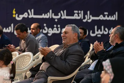 محفل قرآنی «بهار بهار» در گلستان شهدای اصفهان