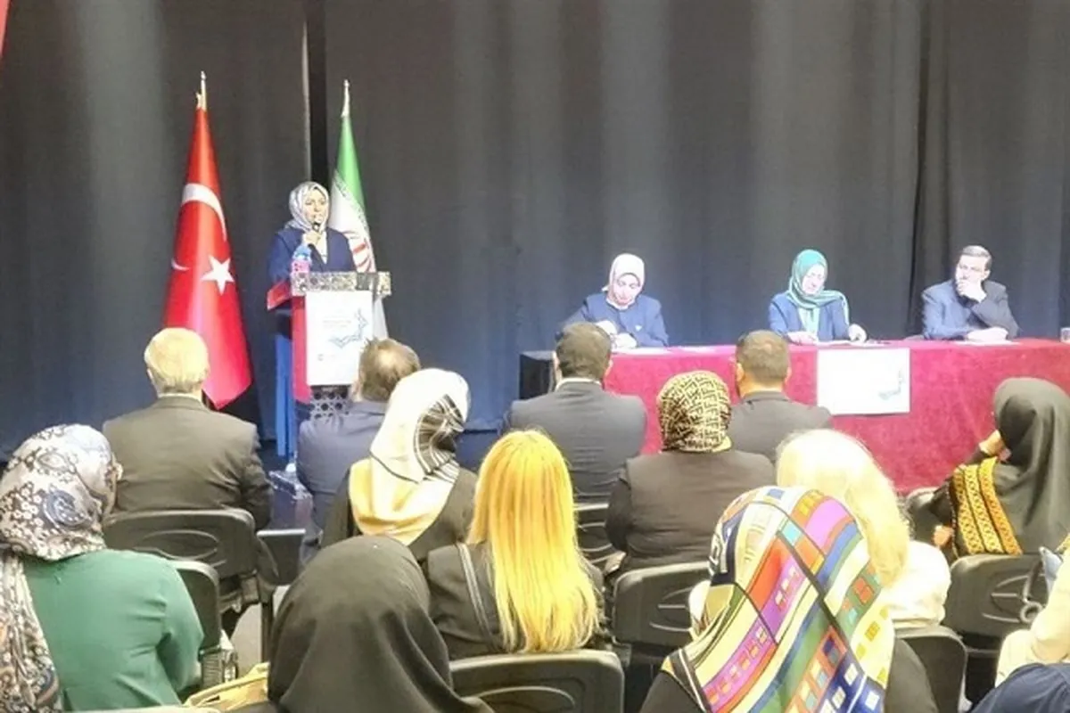 ‘Contemporary Life and the Muslim Family’ Forum Held in Turkey’s Capital