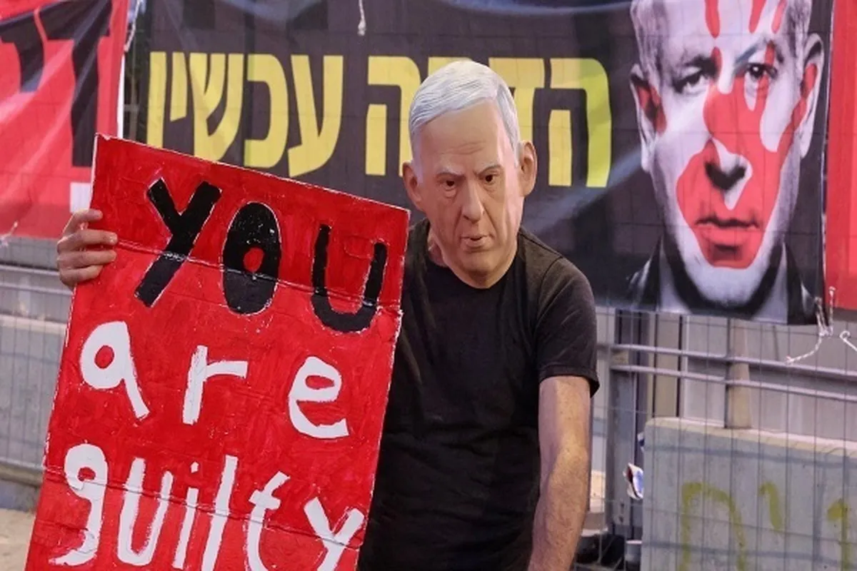 Hamas: Natanyahu ndie mhusika mkuu katika vifo vya mateka Waisraeli
