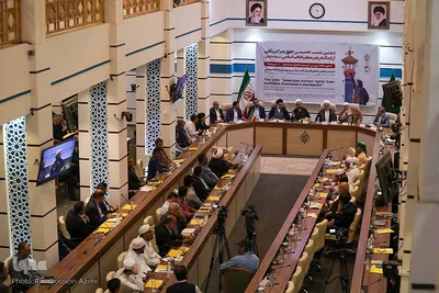 دهمین نشست تخصصی حقوق بشر آمریکایی