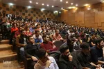 همایش عدالت آموزشی در دانشگاه اراک