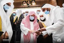 Quran, Hadith Competition for Students Being Held in Saudi Arabia