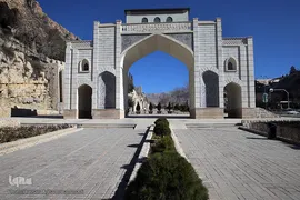 دروازه قرآن شیراز