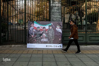 سالروز شهادت شهید سلیمانی- خیابان انقلاب، دانشگاه تهران- دی۹۹