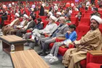 رزمایش قرآنی زندگی با آیه‌ها
