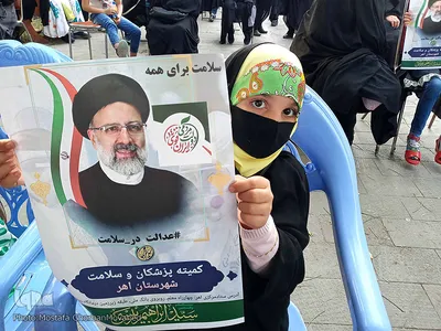 برگزاری جشن پیروزی حجت‌الاسلام والمسلمین رئیسی در اهر