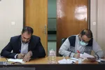 شورای اطلاع رسانی خراسان‌جنوبی