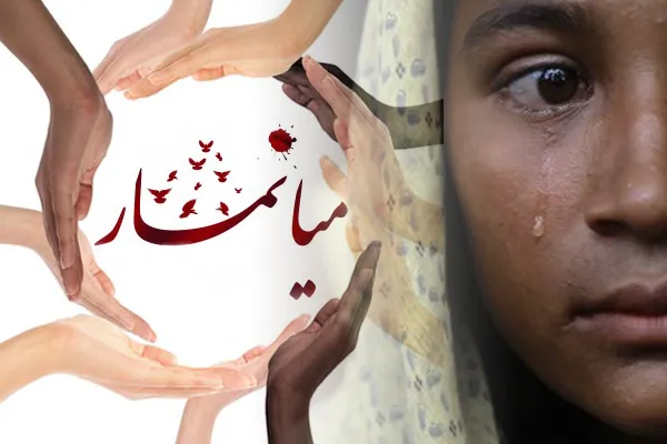 عقد مؤتمر 