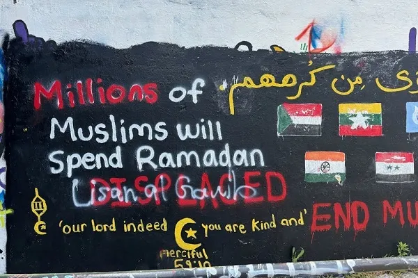 Duke University Probes Vandalism of Ramadan Mural for Potential Islamophobic Intent