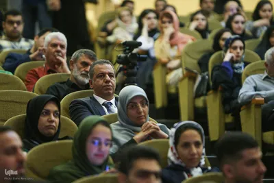 بیست و پنجمین کنگره بین المللی رویان