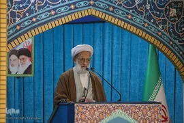 نماز جمعه تهران 