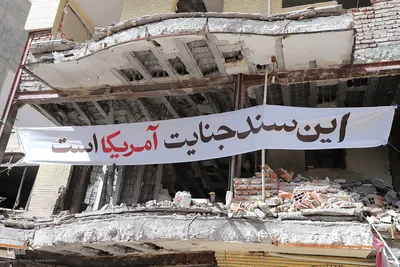 سفر فعالان فرهنگی کشور عراق به تبریز