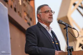 مراسم بزرگداشت یوم‌الله ۹ دی در تهران
