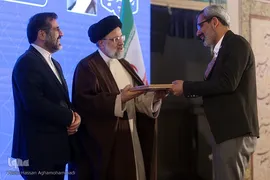 آیین افتتاحیه سی‌اُمین نمایشگاه بین‌المللی قرآن کریم