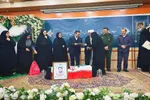 یادواره زنان شهیده میاندوآب‎