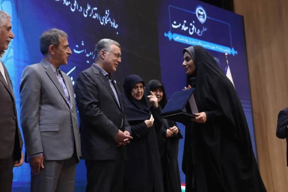 جهادگر نمونه