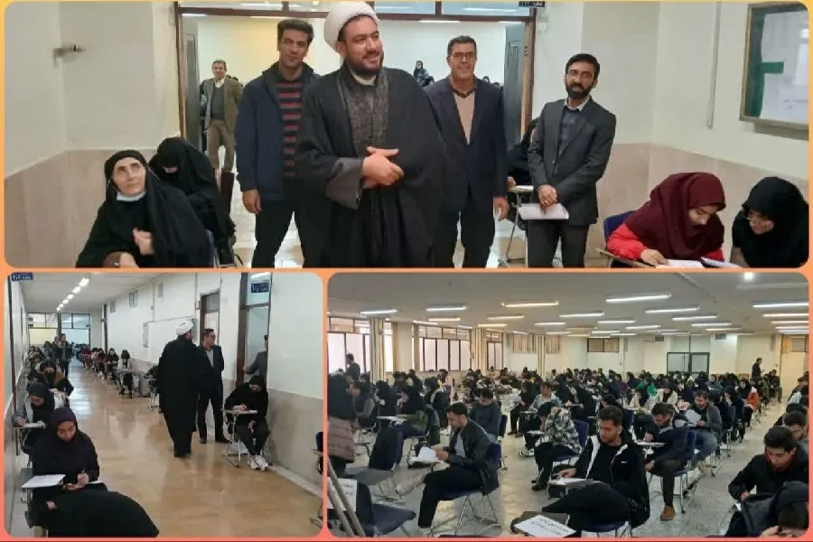 آزمون معارفی مسابقات قرآن دانشگاه آزاد چهارمحال‌وبختیاری برگزار شد