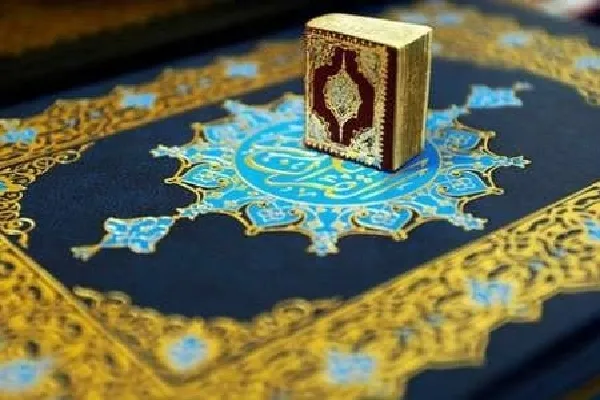 اجرای طرح جمع‌آوری قرآن‌های مازاد منازل در شهر بن