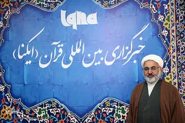 بازدید حجت الاسلام تیمور علی عسگری، معاون حقوقی و امور مجلس وزیر آموزش و پرورش از ایکنا