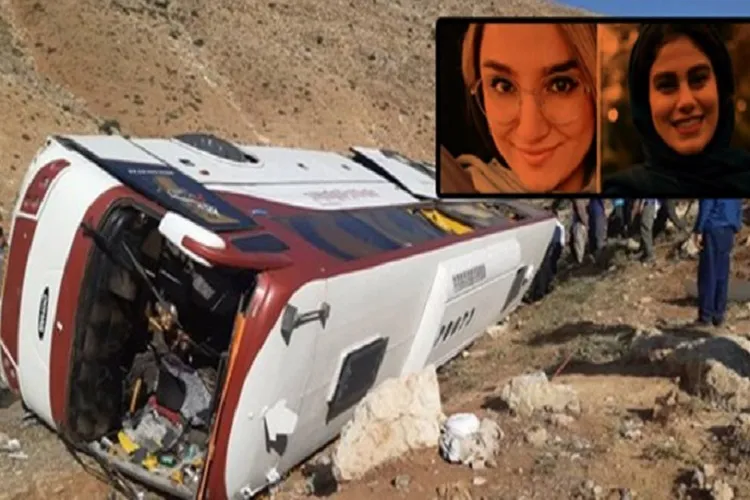 پیام نهادهای مختلف فارس در واکنش به واژگونی اتوبوس خبرنگاران