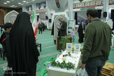 هفدهمین نمایشگاه قرآن خراسان جنوبی