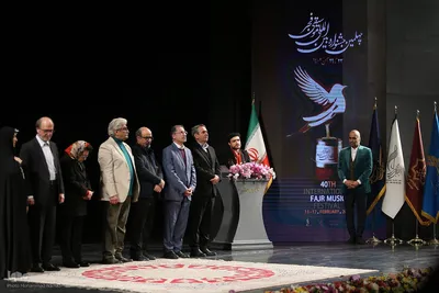اختتامیه چهلمین جشنواره موسیقی فجر