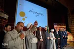 مراسم اختتامیه جشنواره کتاب خوانی رضوی استان البرز
