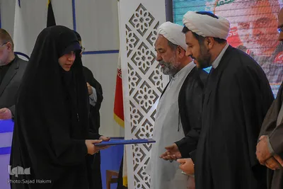 آیین اختتامیه بیست و پنجمین جشنواره قرآنی و حدیثی المصطفی(ص)