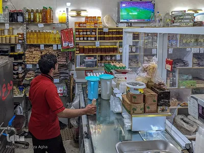 یار دوازدهم تیم ملی در قم