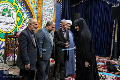 محفل ماهیانه قرآنیان اراک‎