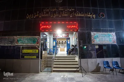 سنت حسنه ایرانی؛ نذر خون در شب‌های قدر - قزوین