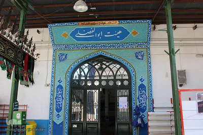 خدمت درمیان شعله های گرم و آتشین