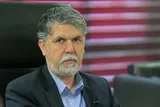 کاغذ در لیست کالاهای اساسی قرار گرفت