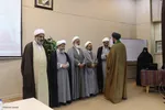 جلسه تودیع و معارفه مدیر حوزه علمیه خواهران استان فارس