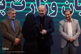 اختتامیه بخش پژوهش و کتبی بیست و سومین جشنواره قرآن دانشگاه‌های علوم پزشکی کشور در زیباکنار