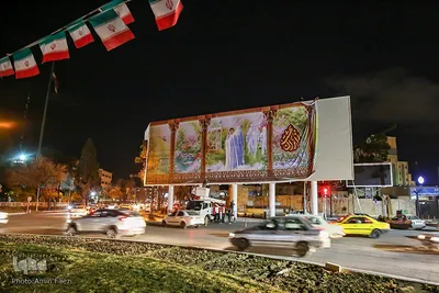 رونمایی از دیوارنگاره میدان امام حسین(ع) شیراز