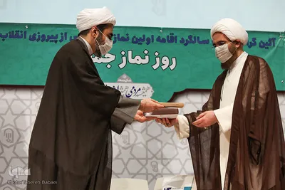 مراسم رونمایی از از شبکه‌‌های اجتماعی و محصولات فرهنگی شورای سیاستگذاری ائمه جمعه