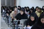 برگزاری سیزدهمین آزمون استخدامی دستگاه‌های اجرایی - آذربایجان شرقی