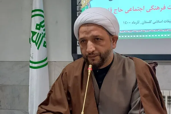 برگزاری ۴۰ عنوان برنامه فرهنگی همزمان با سالگرد شهادت سردار سلیمانی در گلستان