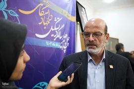 نشست خبری چهل و چهارمین سالگرد تشکیل جهاد دانشگاهی