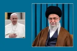رہبر معظم انقلاب کا پاپ فرانسس کے نام زبانی پیغام