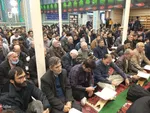 محفل انس با قرآن کریم در اهر